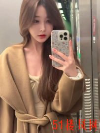 【芜湖】小美人颜值身段很勾引人