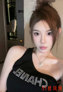 慈溪市兼职妹子奶子手感极佳粉色阴蒂