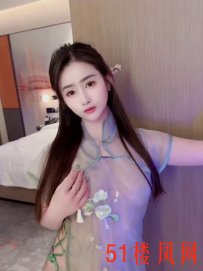 【成都】骚女子全套下来都给炸干了