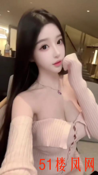 【天津】新鲜资源非常泄火解忧