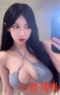 【烟台】随意玩弄这么漂亮的小姐姐太爽了