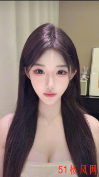 郑州市金水区饥渴妹子翘起拍打输入