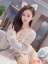 廊坊市-广阳区邻家妹子，令人销魂难忘