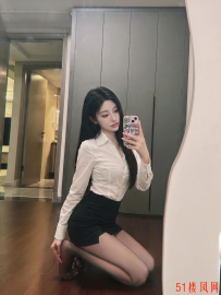 【大连】长腿C乳真的是个正点货