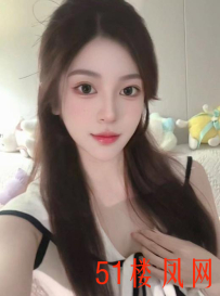 【上海】温柔型美人口活相当可以