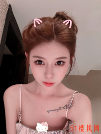 成都市金牛区极品妹子三点式的诱惑