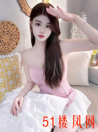 【绵阳】极品颜值发射的相当过瘾