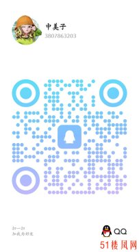 兼职小姐姐口活了得舌头似冲锋枪