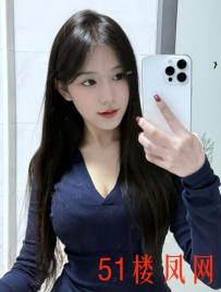 【廊坊】在妹子叫声连连中交货