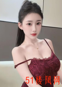 【上海】这女人看一眼就想压在身下