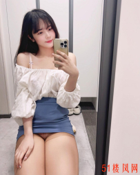 宝安能玩到这样的女人非常过瘾