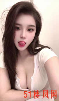 【上海】骚妹舌功算最历害的一个