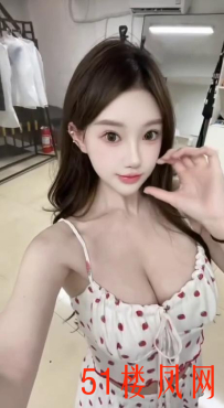 【芜湖】会夹人的鲍鱼玩过的都说好
