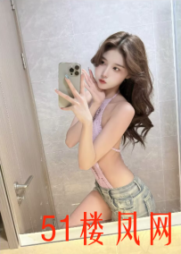 丰台区妹子太骚了搞的太刺激了