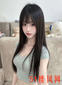 【深圳】长的很幼嫩啪啪轻轻艹她