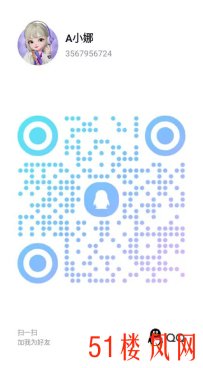 【深圳】颜值超美口活非常的温柔