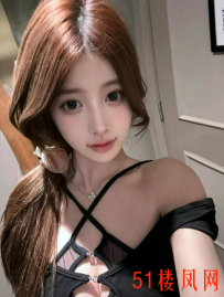 天心区年轻小妹  精力旺盛战斗力强