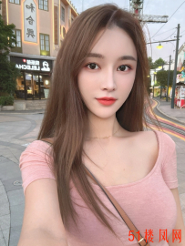 四川省绵阳市清纯翘臀肉感十足狂顶