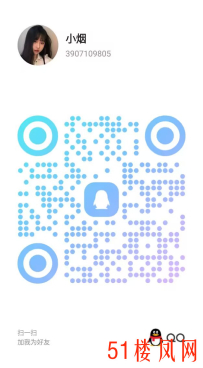 【无锡】年轻颜正奶子纯天然