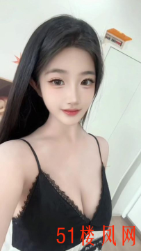 【南京】小巧玲珑型三点粉嫩妹
