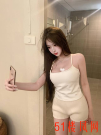 武侯区邻家小妹特别水