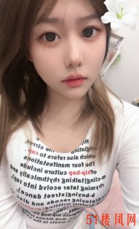 青浦区奶白奶白高颜值小嫩妹