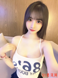 琼山区小妹身材火辣  舒服的很