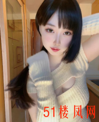 【嘉兴】绝对好炮架有情人的味道