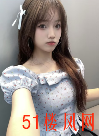 东莞妹子蜜穴好紧，坐累了就摇