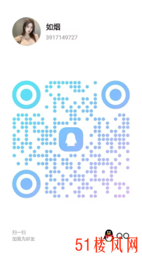 【长沙】比较满意的一次吃鸡体验