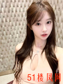 【长沙】漂亮脸蛋主动吃JJ叫床声真实诱人