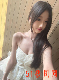 【长沙】非常粉嫩用力顶到最深发射