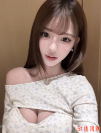 虹口爆乳性感嫩妹老师