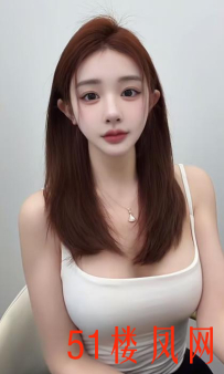 【杭州】颜值身材几乎完美的女人
