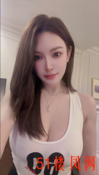 成熟御姐玩的开给我特别的感受