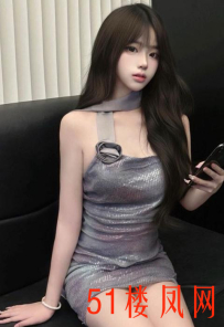 【洛阳】年轻漂亮下面粉粉的紧紧的