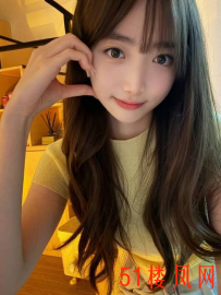 【上海】浦东嫩妹可遇不可求
