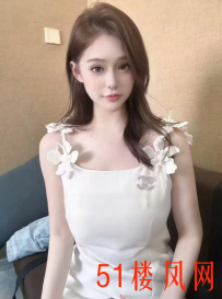 青秀区小姐姐真润真过瘾
