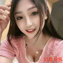 白云区爆操甜美兼职南方小土豆