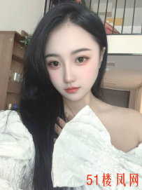 【杭州】极力推荐刚兼职小美人