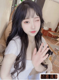 上海美女楼凤 05年 170cm 90 天然0整容，皮肤雪白，标准萝莉