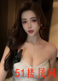 建邺区长腿美御姐骑乘位深插