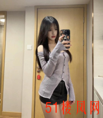 【上海】吕厝兼职妹子玩的很开