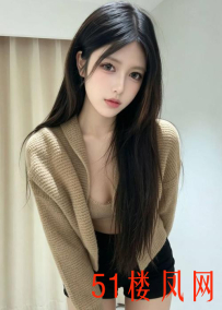 【重庆】小姐姐的娇喘声非常好听