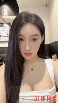 济南天桥C罩杯性感御姐控必去