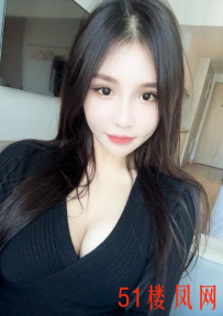 【深圳】妹妹敏感体质一碰就出水