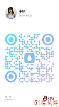 【北京】床上放得开性爱好对象