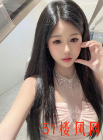 【三亚】妹子口交很细心好脾气不催射