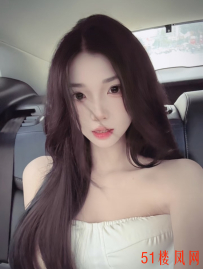 深圳市福田区大长腿巨乳压在身下玩