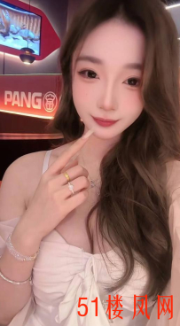 【福州】漂亮奔放的小骚妓